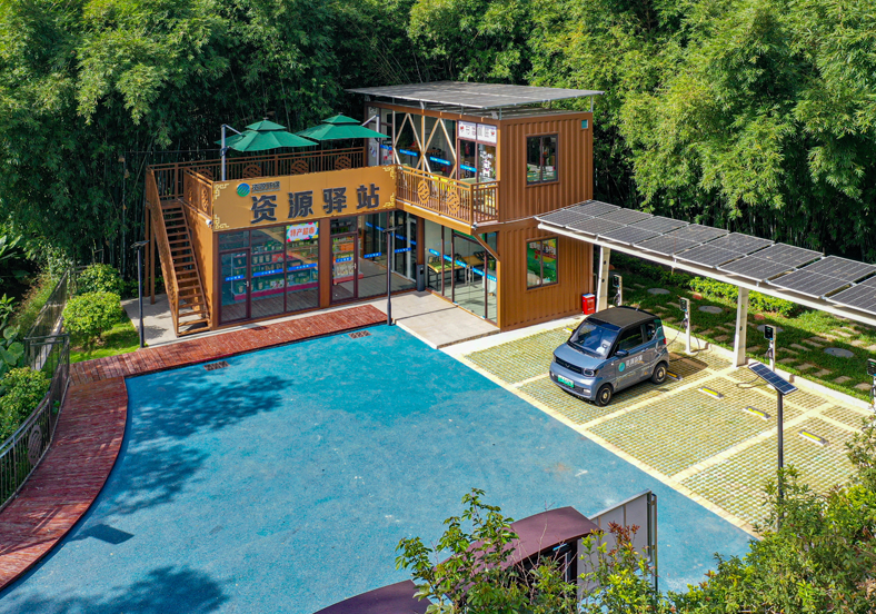 廣東省首個(gè)建成使用的農(nóng)村生活污水EOD項(xiàng)目